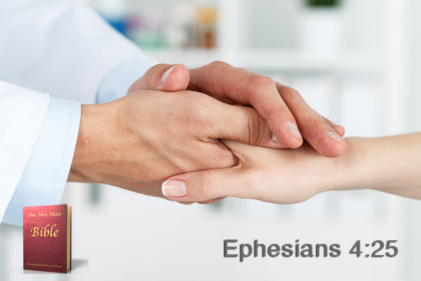 ephesians-4-25